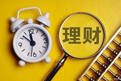 投资基金入门 湖南金证投资咨询顾问的实用指南